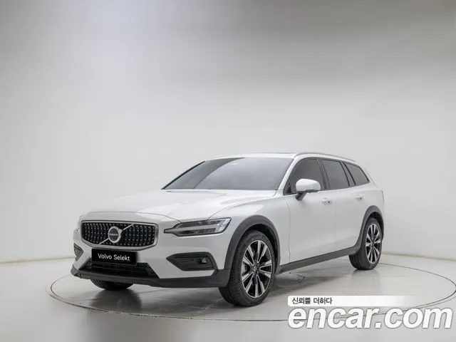 Volvo V60 B5 Ultra AWD
