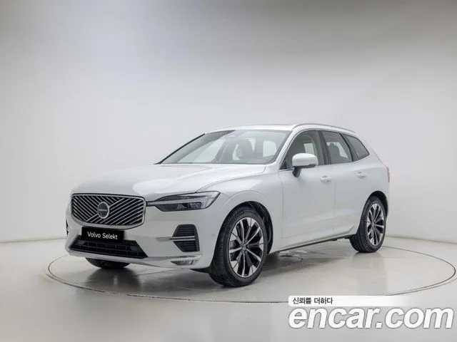 Volvo XC60 B5 Ultra Bright Air Sus