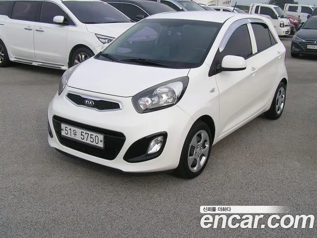 Kia morning Deluxe