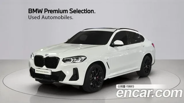BMW X4 xDrive20i M Sport Pro Special