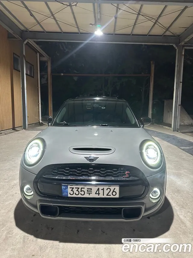 Mini Cooper HIGH