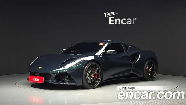 Lotus Emira 2.0