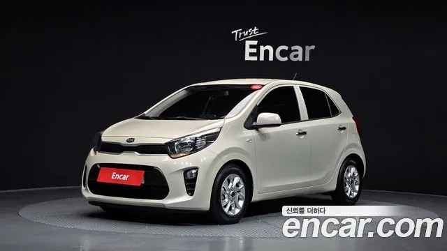 Kia morning Trendy