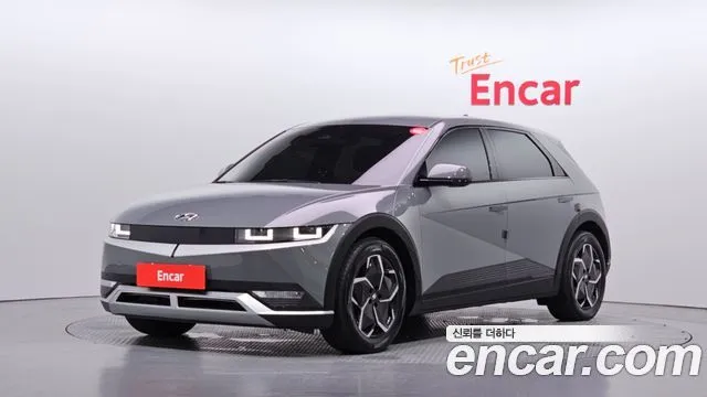 Hyundai Ioniq5 Long range