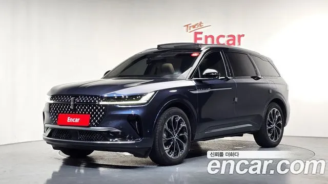 Lincoln Nautilus 2.0 Reserve AWD