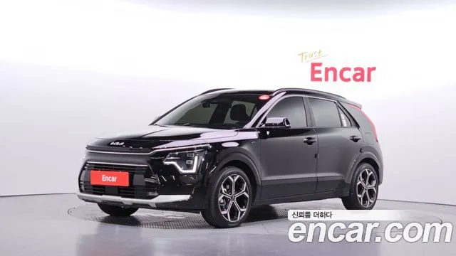Kia Niro Trendy