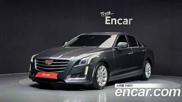 Cadillac CTS 2.0 Luxury
