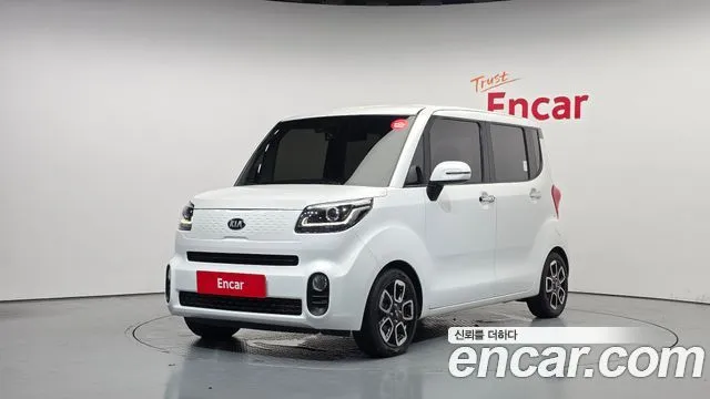 Kia RAY Signature
