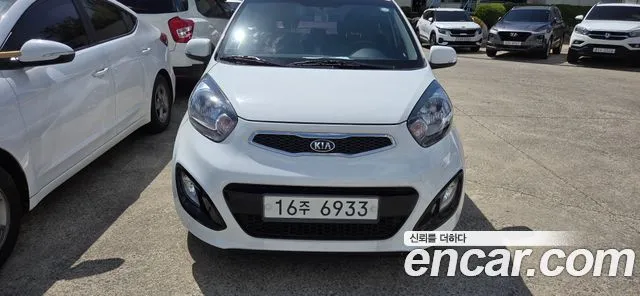 Kia morning Luxury