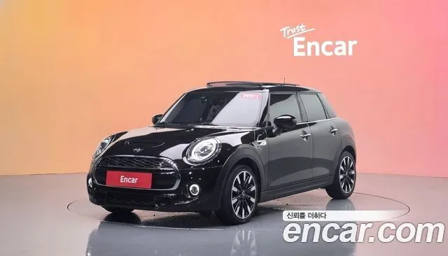 Mini Cooper 5Door HIGH