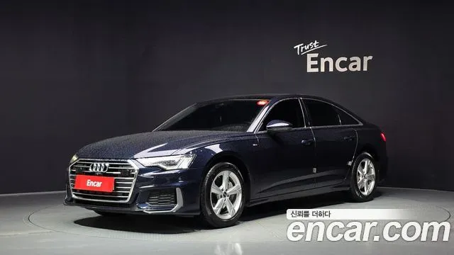 Audi A6 45 TFSI