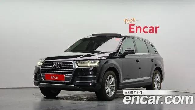 Audi Q7 45 TFSI Quattro