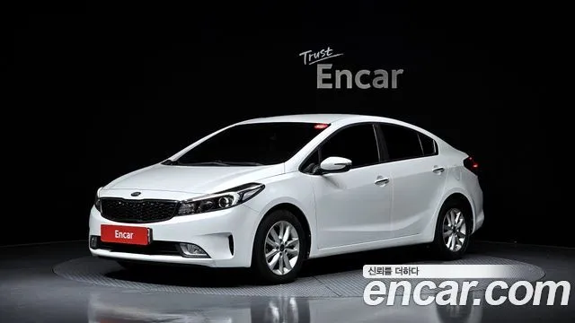 Kia K3 Trendy