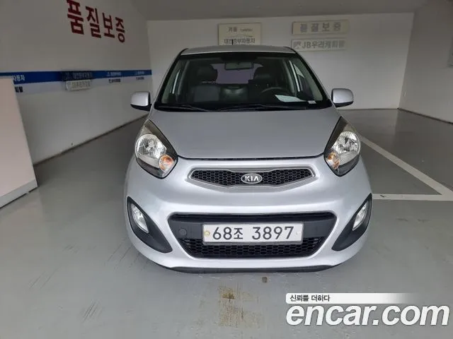 Kia morning Deluxe
