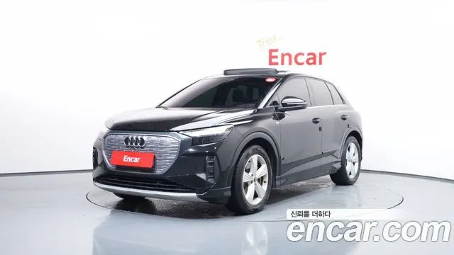 Audi Q4 e-tron 40