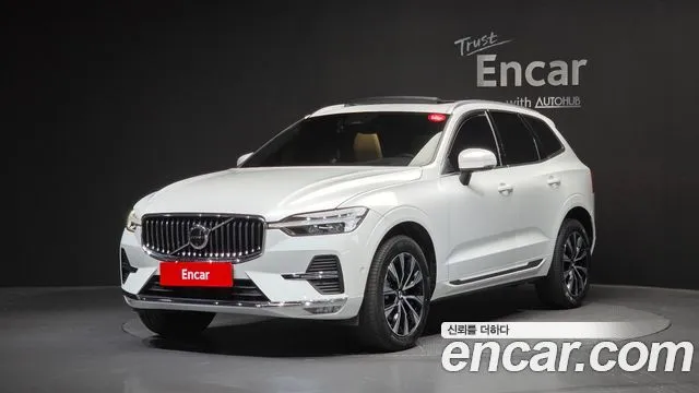 Volvo XC60 B5 Ultra Bright