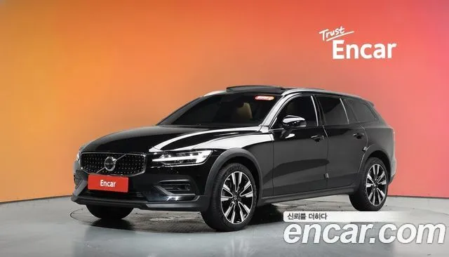 Volvo V60 B5 Ultimate AWD