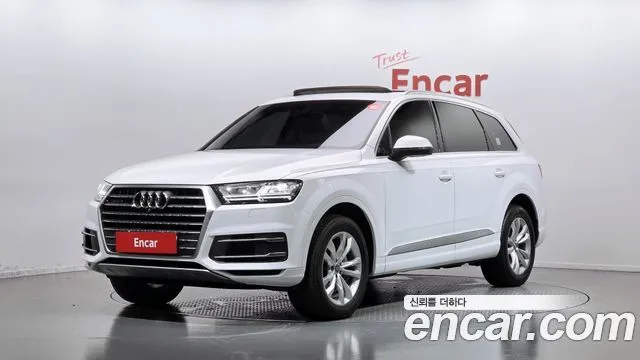 Audi Q7 45 TFSI Quattro
