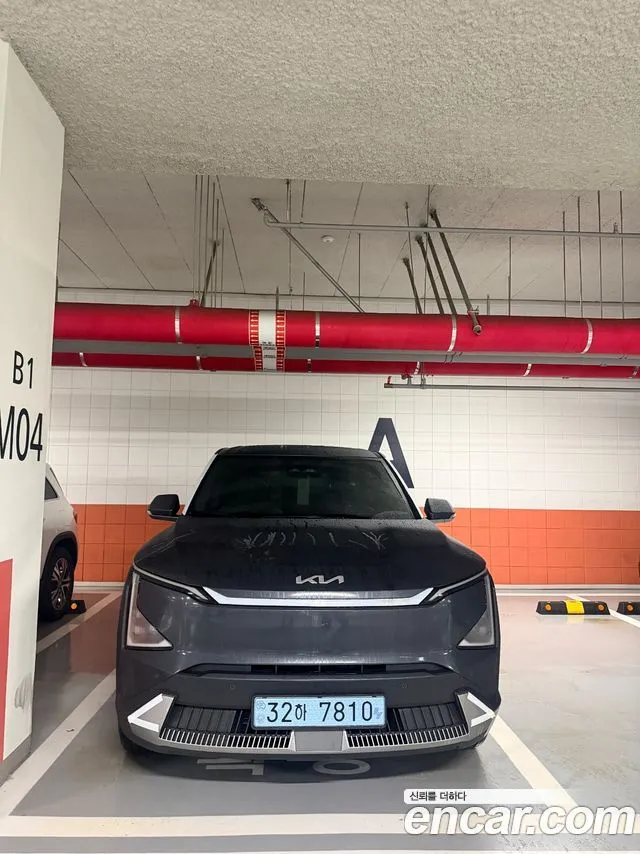 Kia EV5 Long Range 2WD