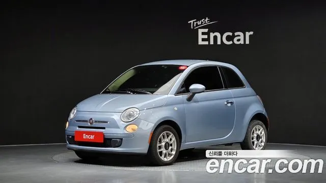 Fiat 500 1.4 Color