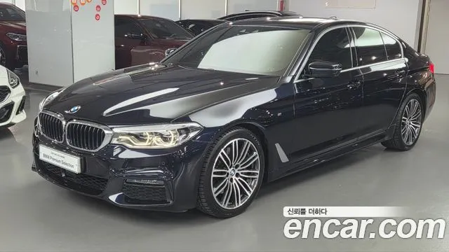 BMW 5-Series 530i M Sport Package Plus