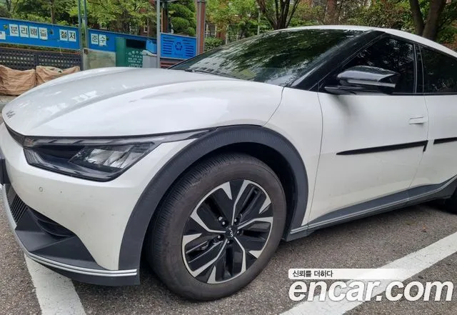 Kia EV6 Long Range