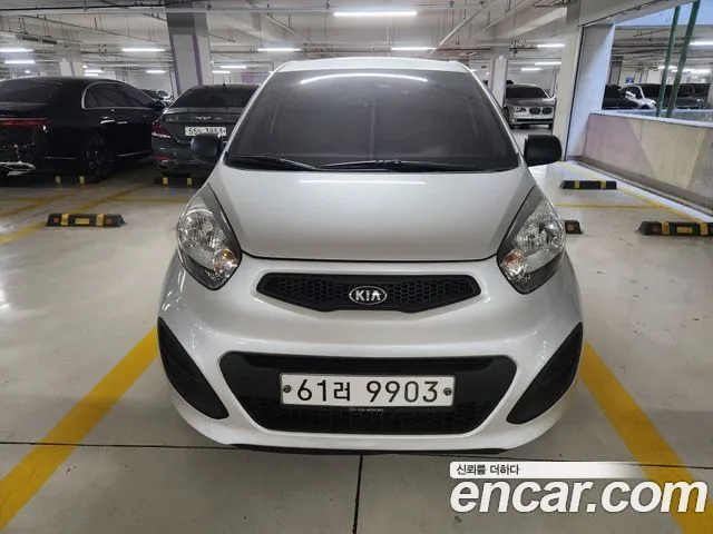 Kia morning Smart
