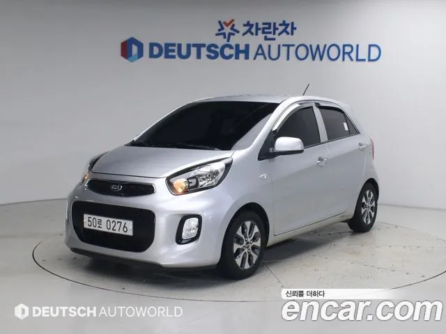Kia morning Luxury