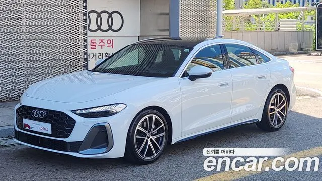 Audi A5 40 TFSI S Line