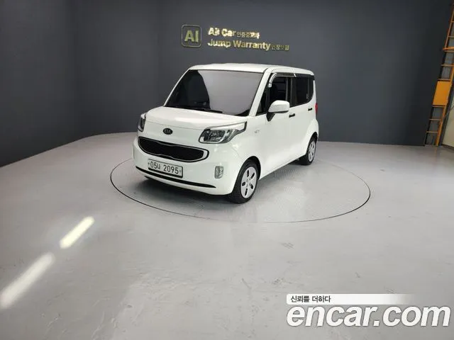 Kia RAY VAN Deluxe
