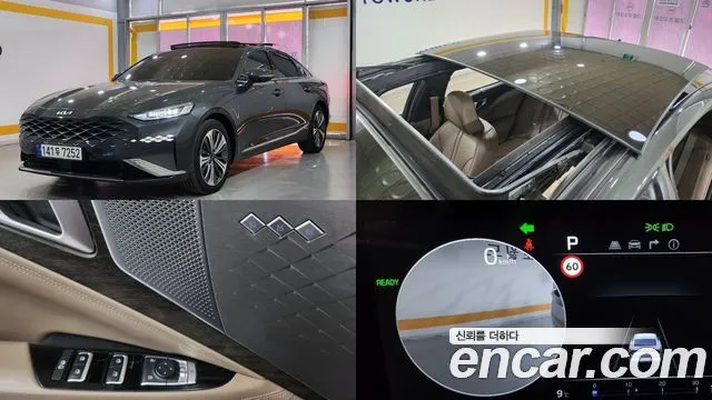 Kia K8 Noblesse