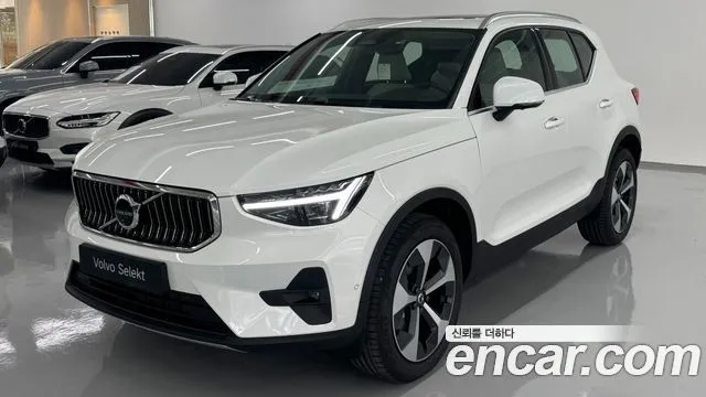 Volvo XC40 B4 Ultra Bright