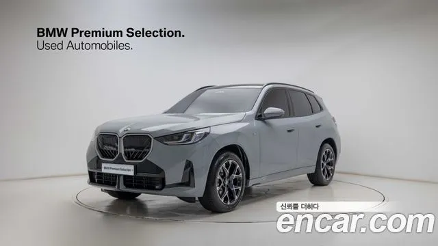 BMW X3 xDrive 20 M Sport