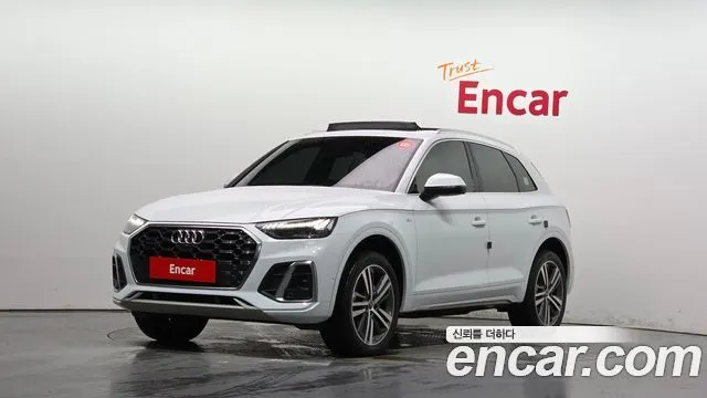 Audi Q5 45 TFSI Quattro Premium