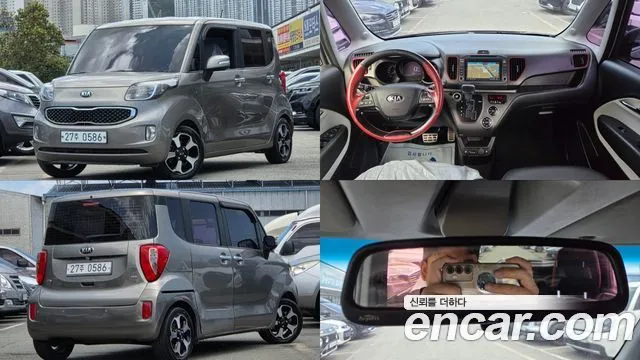 Kia RAY Turbo Prestige
