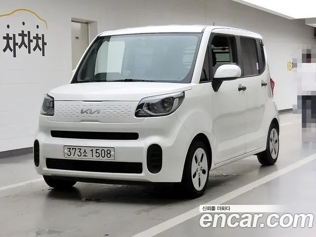 Kia RAY Van