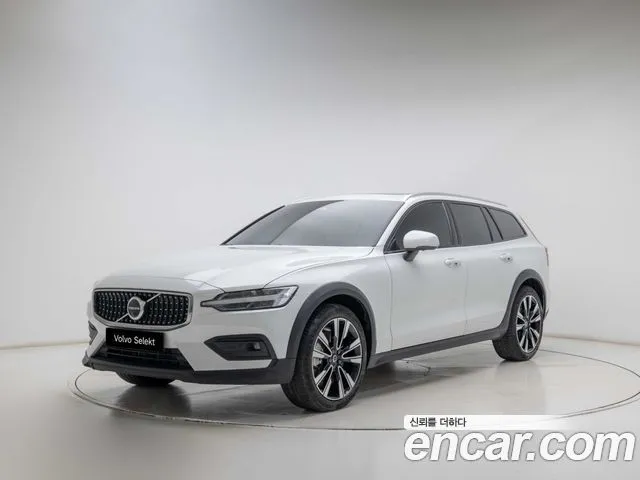 Volvo V60 B5 Ultra AWD