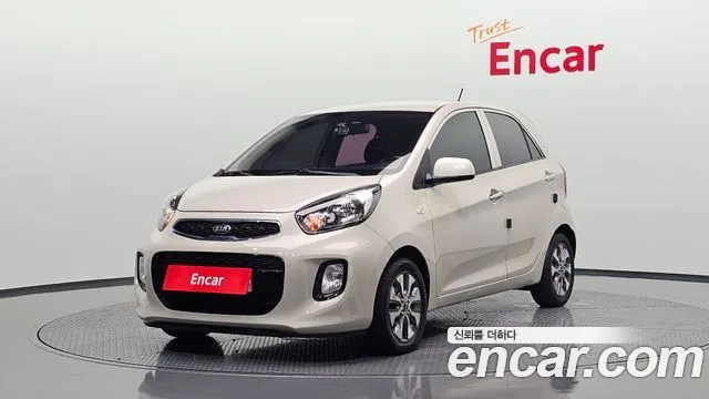 Kia morning Luxury