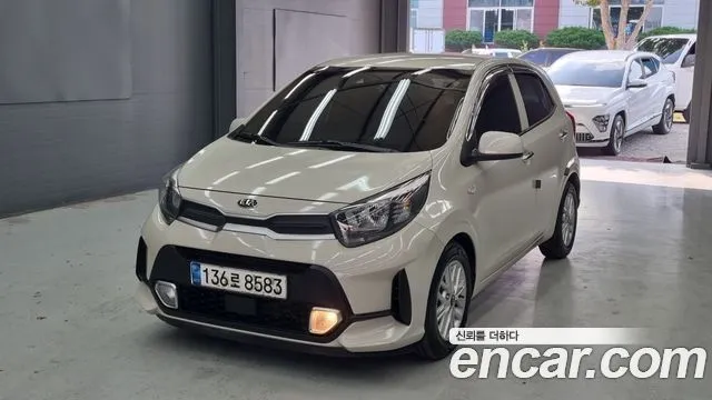 Kia morning Signature