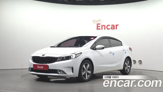 Kia K3 Trendy