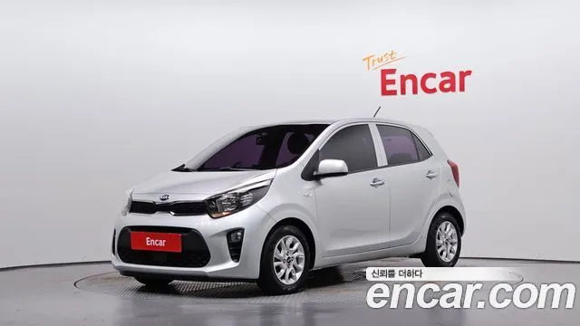 Kia morning Luxury