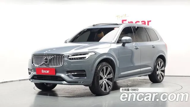 Volvo XC90 B6 Ultimate Bright