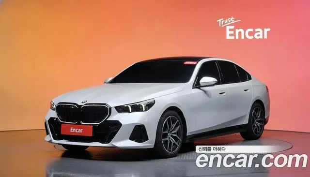 BMW 5-Series 520i Special Edition