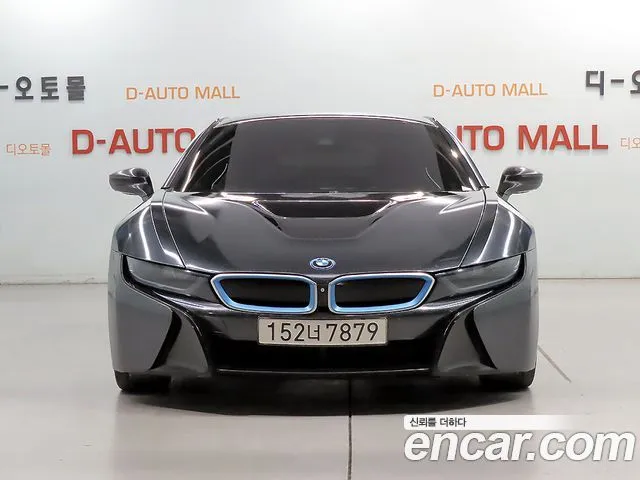BMW i8 Coupe