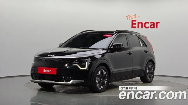 Kia Niro Earth