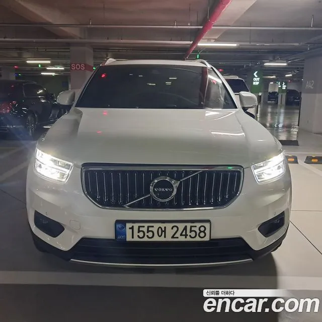 Volvo XC40 B4 Inscription