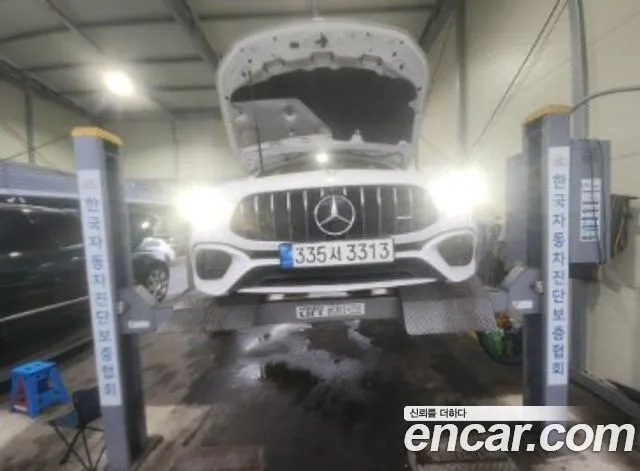 Mercedes-Benz CLA-Class AMG CLA 45 S 4MATIC+