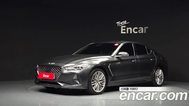 Genesis G70 2.0T