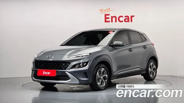 Hyundai Kona Modern