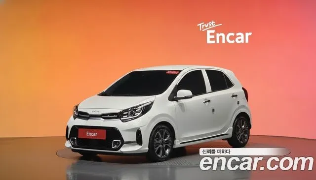 Kia morning Signature